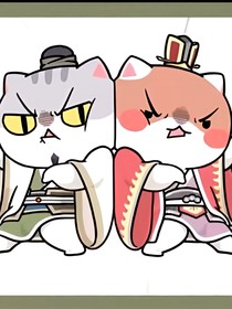 三国：氢氢敲打你沉睡的心灵
