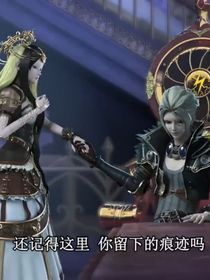 庞影之恋