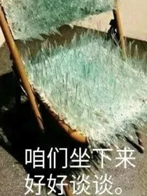 网络和现实