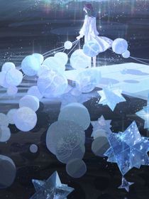 不中