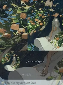一纸星霜