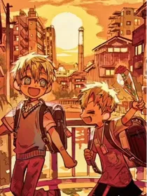地缚少年花子君同人：除魔师的摆烂日常
