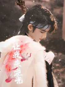 余宇涵：让我来逆光