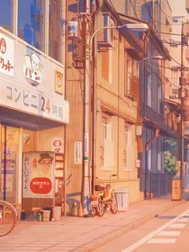 三寻