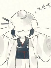 于蝶翩跹处