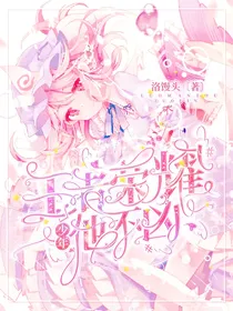 王者荣耀：少年他不凶