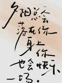 文人笔墨