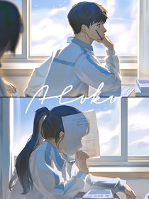 他后来的故事-d557