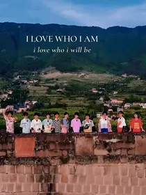 TF家族：亿亩玫瑰田