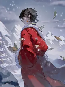 重启之神明伴狐
