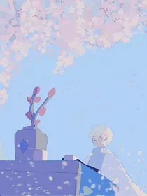 光遇小故事（无聊瞎写的）