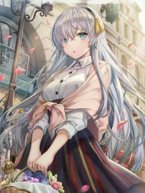 芸汐的学校