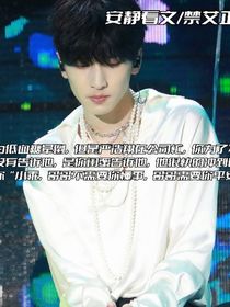 短片小甜文