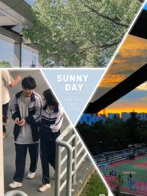盛夏中的悸动