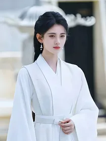 星汉灿烂：与愿共赴