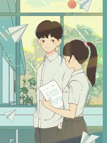 暗恋成为明恋