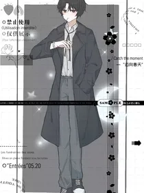 乔可星的哥哥