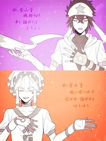 都被着我复活了是吧
