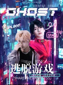 R1SE：逃脱游戏