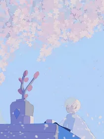 光遇：沤珠槿艳