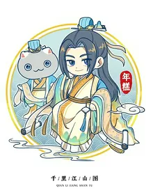 一群喵的聊群