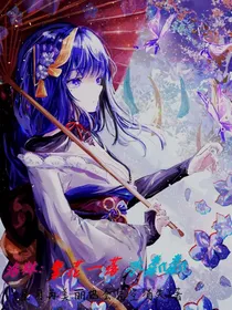 洛林：繁花一落水粼粼