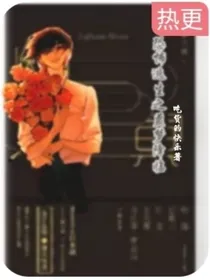 恐怖逃生之噩梦降临