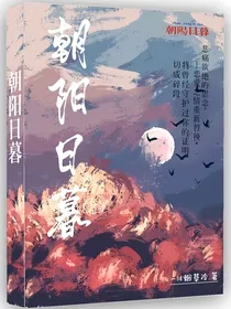Cadence6短篇集