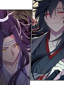 魔道看未来（直播）