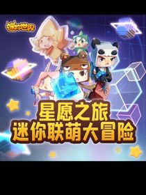 隐藏实验室