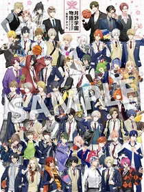 月野学园的幻境求生