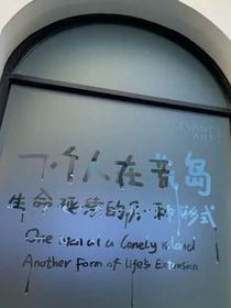 是暗恋吧