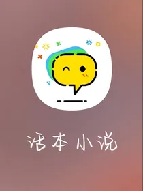 她们向光而飞