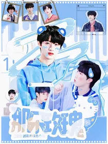 TF三代：那朵玫瑰