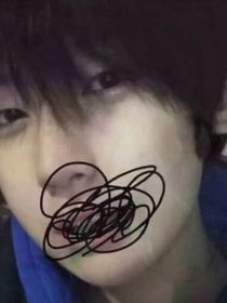弟弟的监督