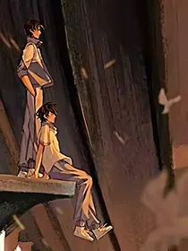 南林语