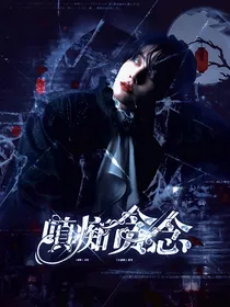 BTS：嗔痴贪念-d654