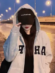 许桉的金句