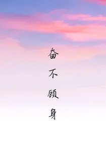 斗龙：回忆往事（十年之约）观影体
