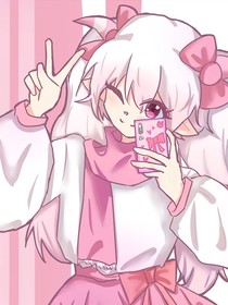 喜美：美：他是我的！