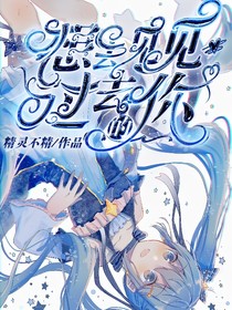 想去见见过去的你