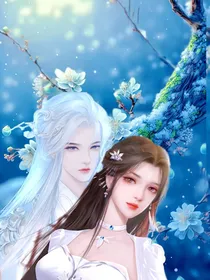 叶罗丽之凌月轩沫