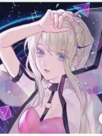 弟弟的女朋友有公主病