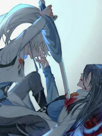 我家大师兄脑子有坑观未来