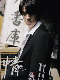 张极：情