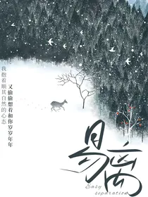 名侦探柯南：易离