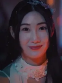 惩贱录