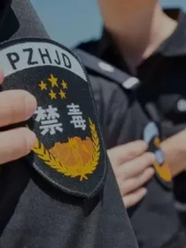 血鸟