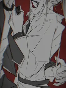 孤仇有理