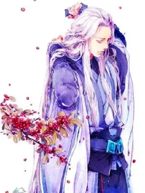 穿成师尊的乖乖徒-d724